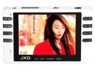 JXD911256MB