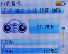 ����ѻ� MF730 FM���� 
