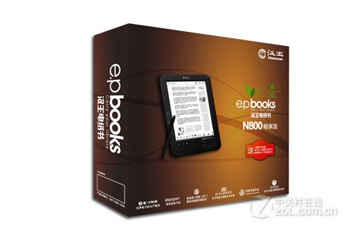 【高清图】 汉王(hanwang)n800畅享版电纸书配件及其它 图2