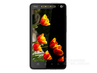 HTCU Ultra智能机(蓝 4GB RAM+64GB ROM) 京东2499元