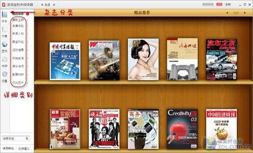 ����걨ͤ���ḻ����������-������V2���������� 