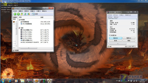 ʮСʱ40����� ����A560P����ɢ�Ȳ��� 