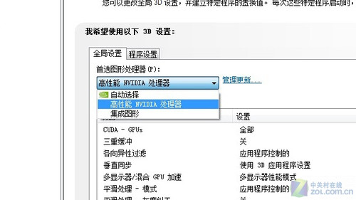 ��ж�˿� ��������A560p��ϸ������� 