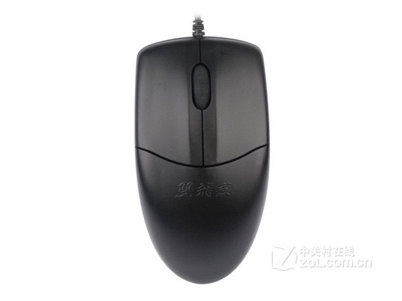 双飞燕OP-520NU针光鼠标 双飞燕OP-520NU针光鼠标 鼠标产品图片