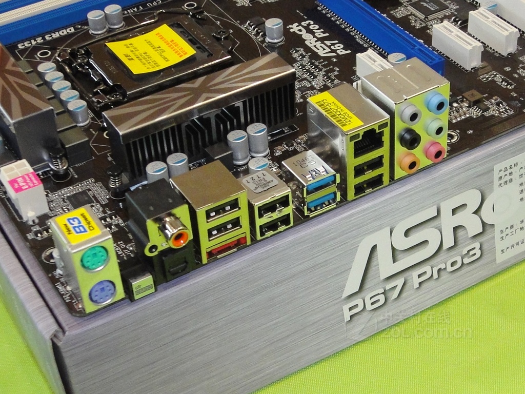 【高清图】 华擎(asrock)p67 pro3实拍图 图11
