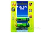 品胜AA镍氢充电电池（2×2500mAh）
