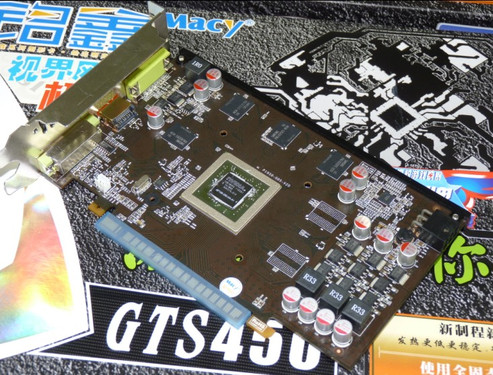 hd5750杀手 铭鑫高频gts450仅售699元