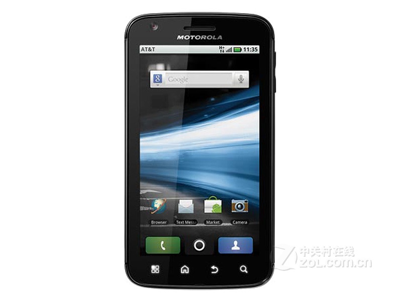 Moto Atrix 4GME860