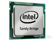 Intel Xeon E3-1245