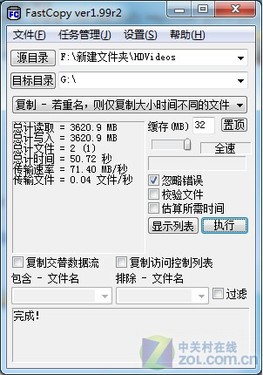 ˫ӿ 洢ʿS260Ӳ̺ 
