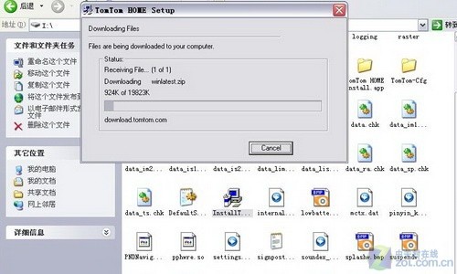 我的地图我做主 TOMTOM地图修正全解析
