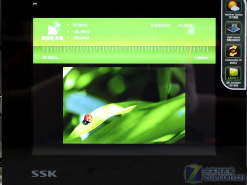 6��ǿ������!��SSK DF-N700W������� 