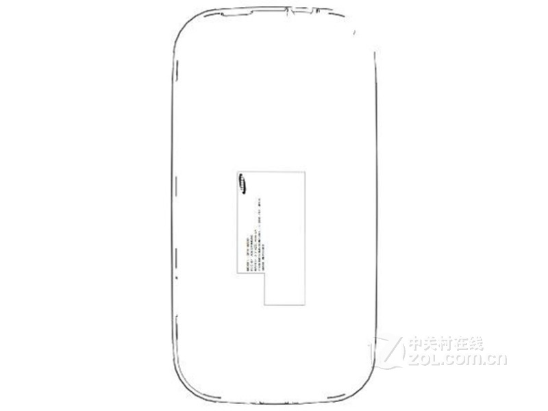 SPH-M380