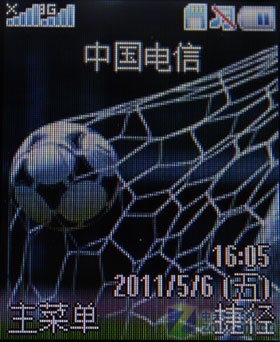 �ӣ���ΪC5070���⣩ 