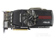 ˶ EAH6790 DC/2DI2S/1GD5