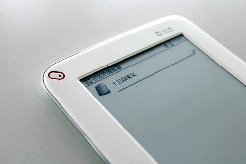 汉王热门电纸书f30内装《三国演义》全本朗读