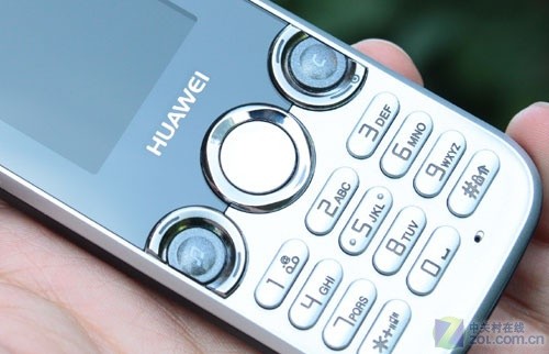 坑(华为C5070评测)