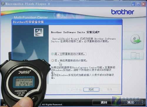 只能靠无线 兄弟一体机MFC-J265W首测 