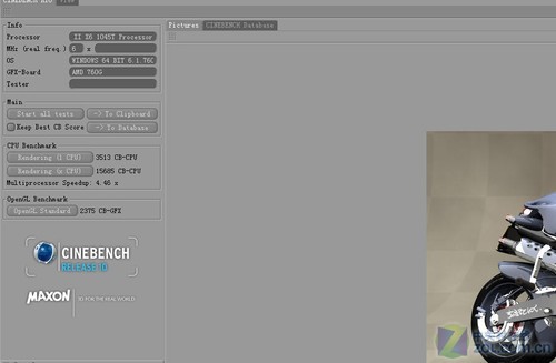 ��˶CG1330 