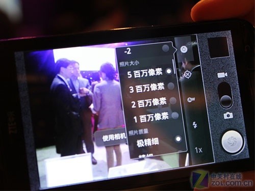 ��"��"���� ���������ն�ս�Է�������� 