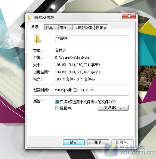 �����Կ��ܸ��� ����Pavilion g4���⣨�����꣩ 