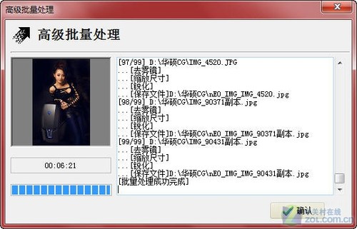 �����Կ��ܸ��� ����Pavilion g4���⣨�����꣩ 