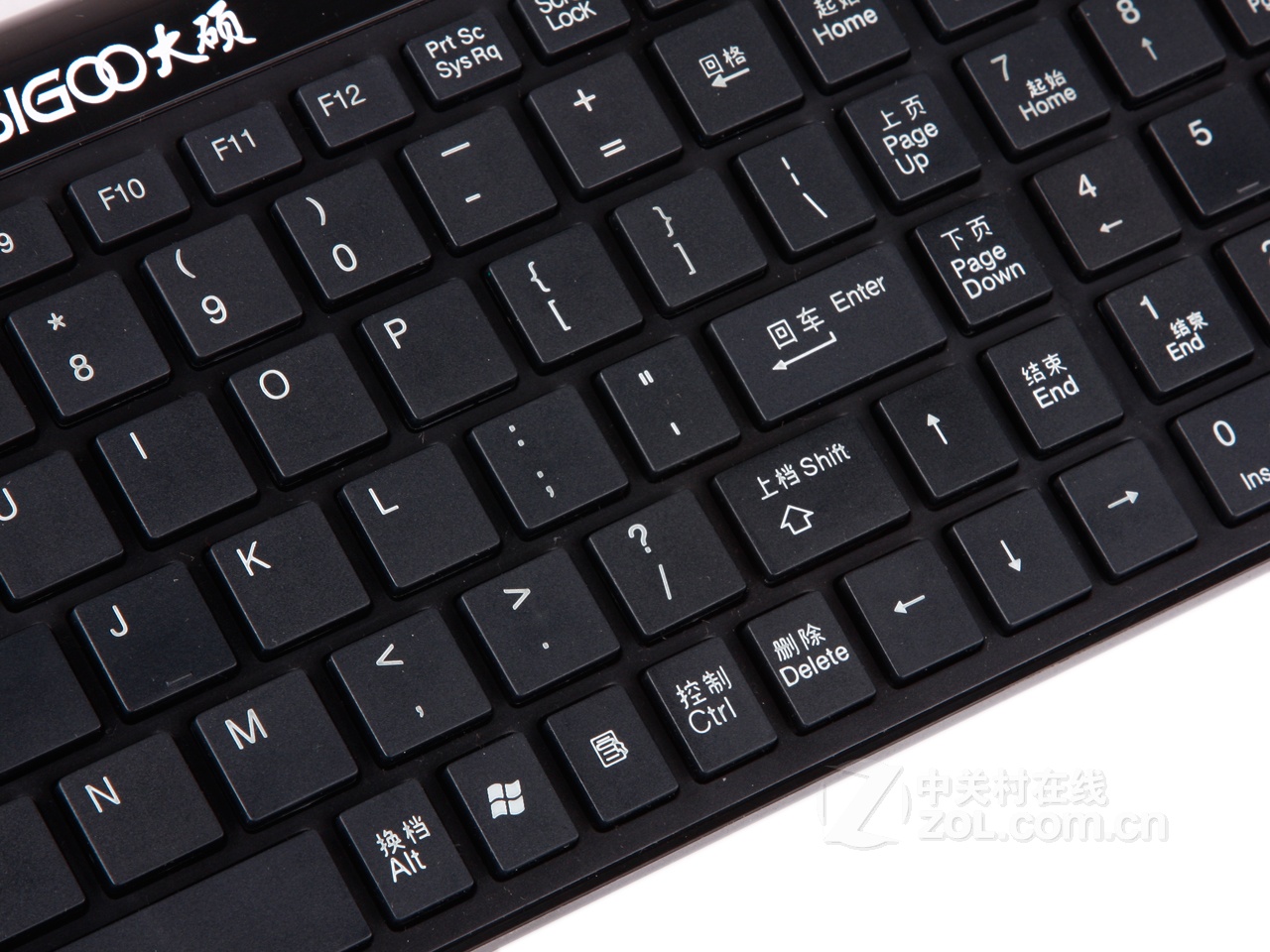 【高清图】 大硕(bigoo)dr2000键鼠套装键盘特写 图17