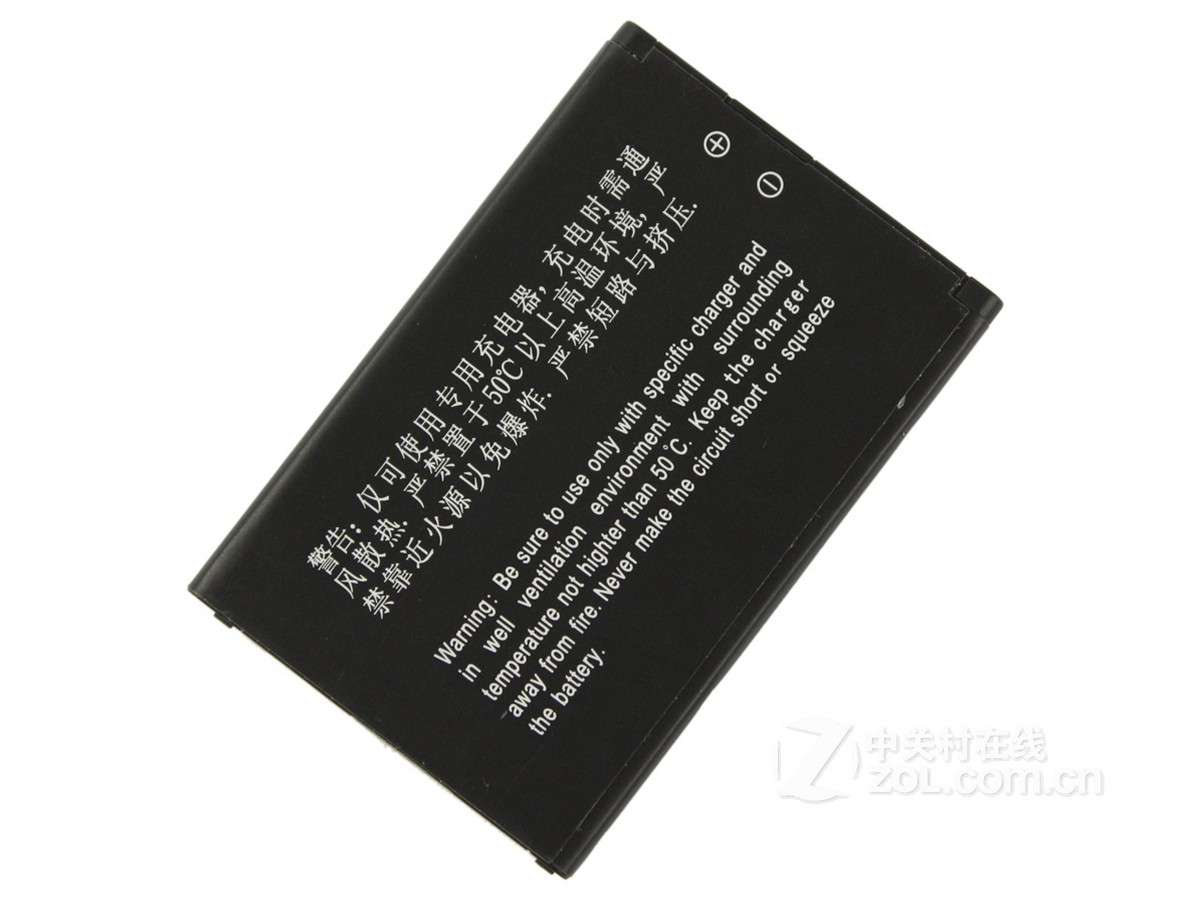 【高清图】 联想(lenovomobile)bl141整体外观图 图1