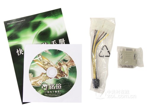 铭瑄 GTX550Ti黑武士