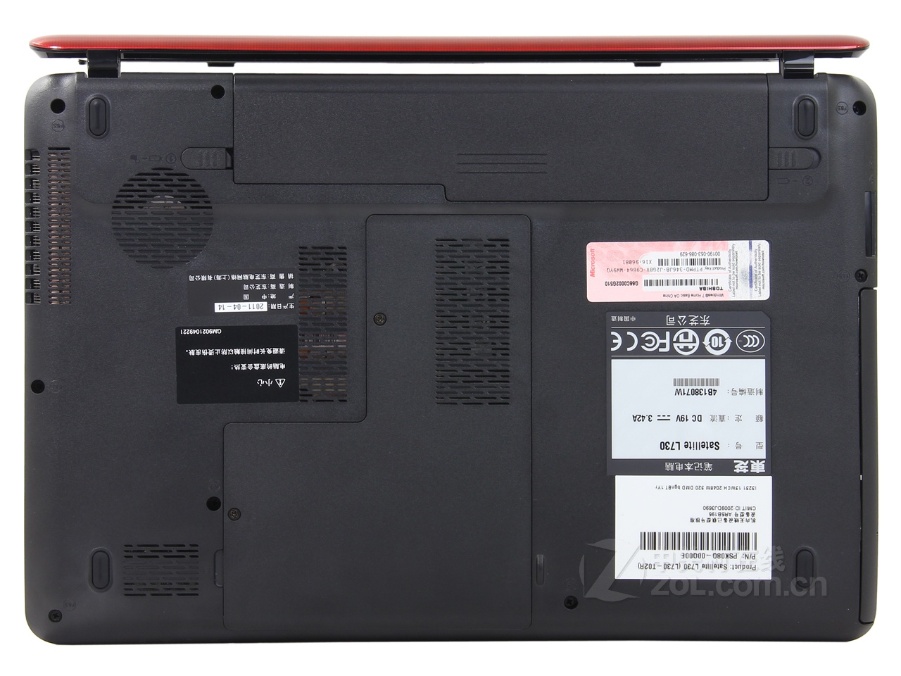 东芝l730(t05r)野玫红