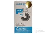 爱丽LCW-1 W、D光学镜片清洁纸（湿）