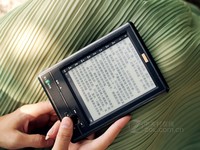便携低价5寸电纸书 汉王N510A简单评测