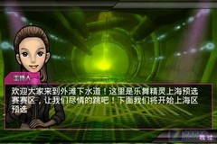 ��Walkman����OMS ���ᰮ����WT18i���� 