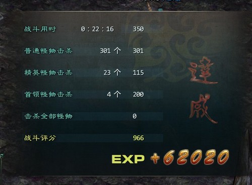 星辰变解说全篇文字 censR5GtxpxUY.jpg