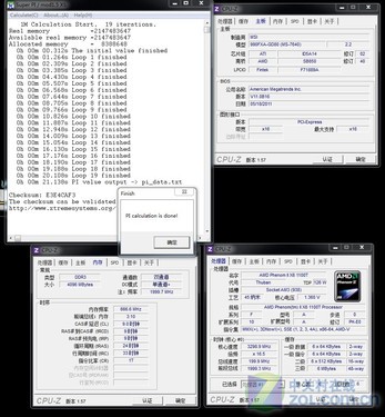  ΢990FXA-GD80 