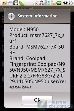 EVDO+GSM˫ģAndroid2.2 ����N950���� 