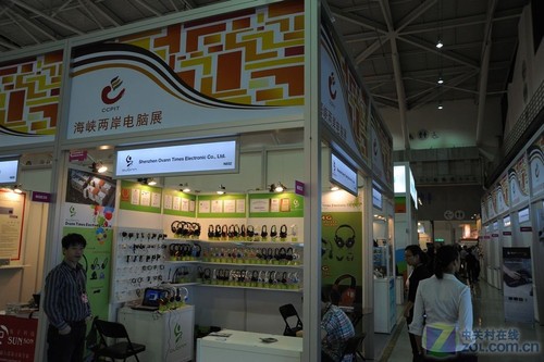 ���ֱ��ν�ն���! ŷ����չComputex 