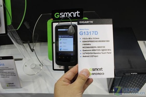ȫ������Android 2.2 ���������»����� 