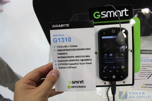 ȫ������Android 2.2 ���������»����� 