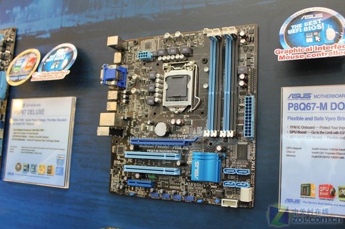 2011台北电脑展:黄色PCB?华硕X79曝光