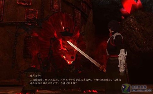cewzKNqhYe7fw.jpg