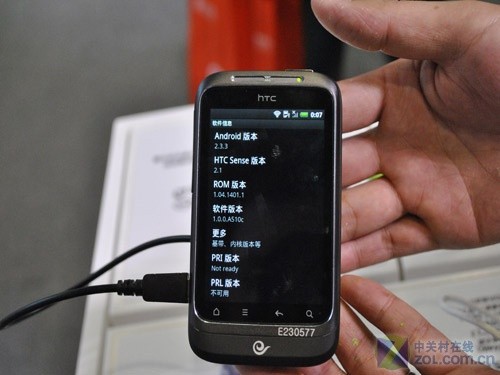 ����Android 2.3 HTC�������Ű�Ұ��S 