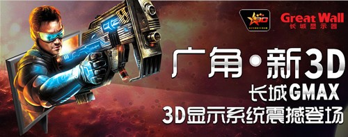 3Dר�� ����Ф��� 