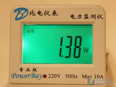 �������� ����ֵ���ˮ���ײ� 