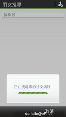 Symbian Anna��� ŵ����X7����ʵ�� 