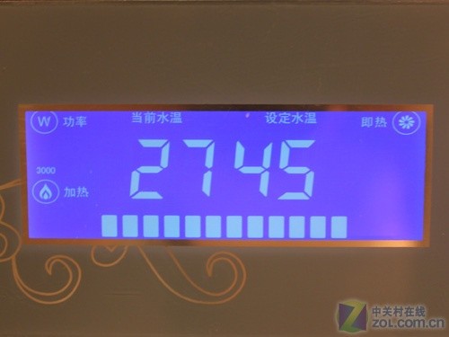 �������� ����ֵ���ˮ���ײ� 