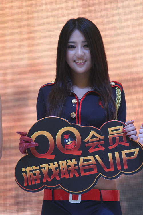 【腾讯】vip美女有啥区别 腾讯展台一览 (4/7)