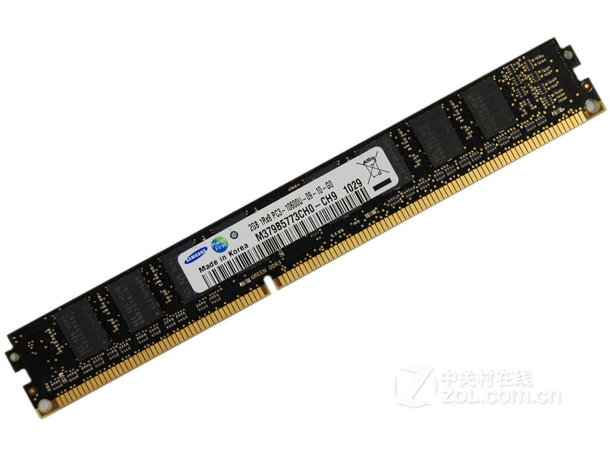 三星2gb ddr3 1333(窄版)