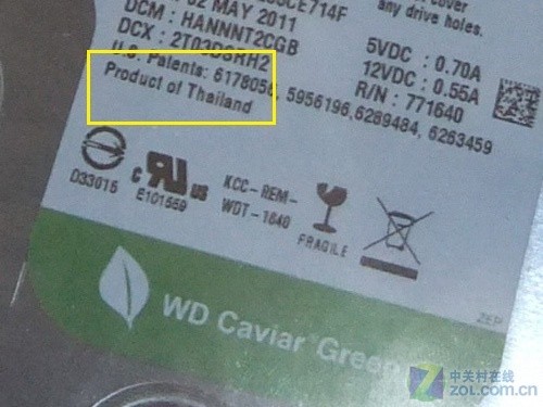 海关查中关村卖场 西数恐成关注对象