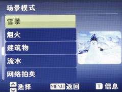 14004俨Ƭ E1468 